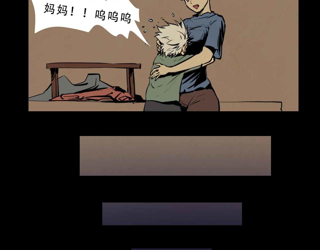 第三十五话：我所爱的世界-第35话