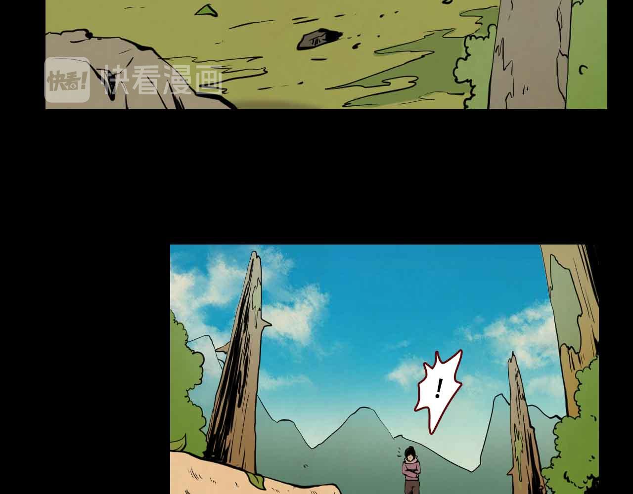 第三十五话：我所爱的世界-第35话