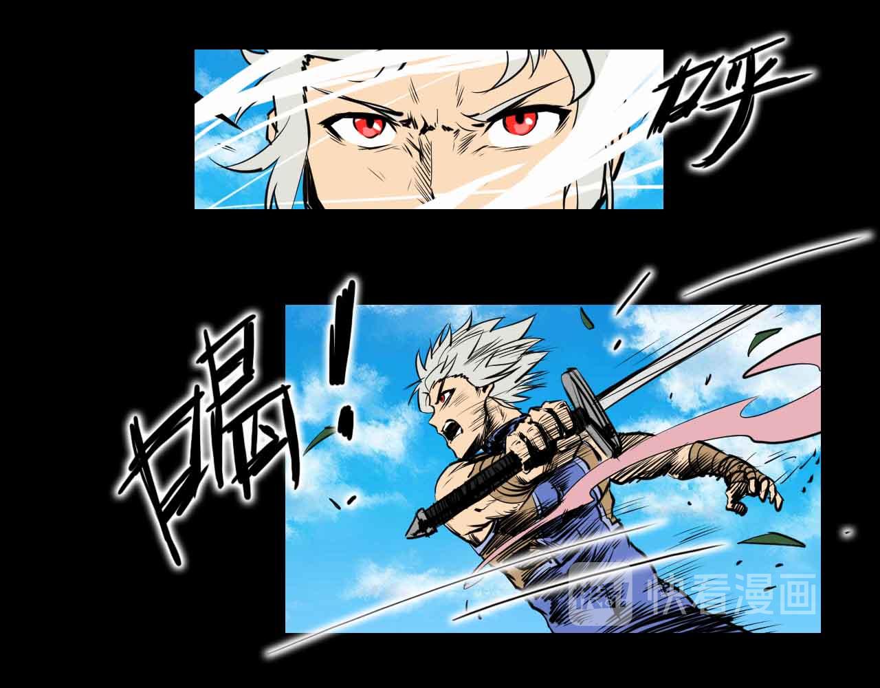 第三十五话：我所爱的世界-第35话