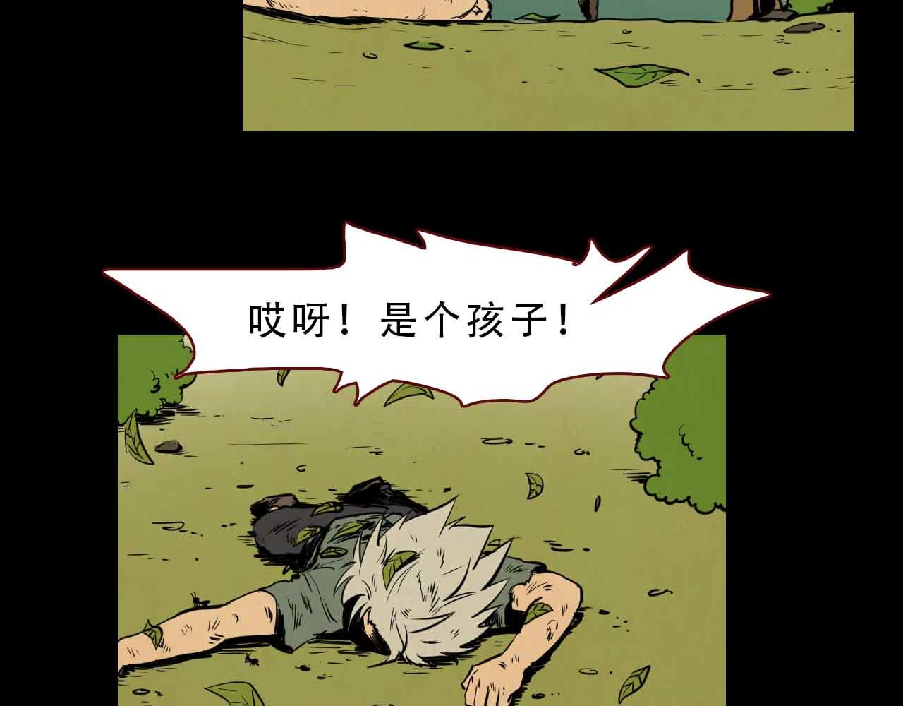 第三十五话：我所爱的世界-第35话