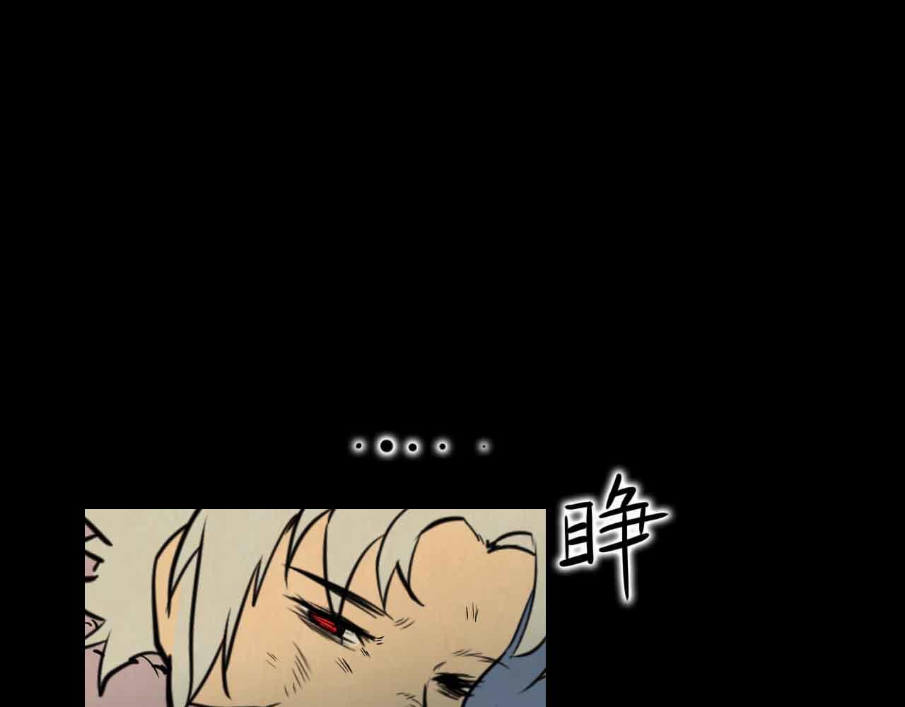 第三十五话：我所爱的世界-第35话