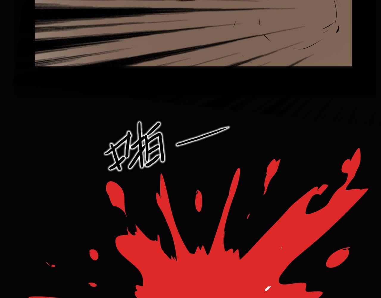 第七话：杀意-第7话