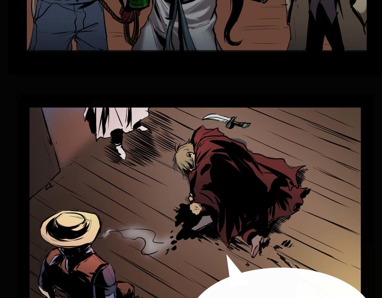 第七话：杀意-第7话