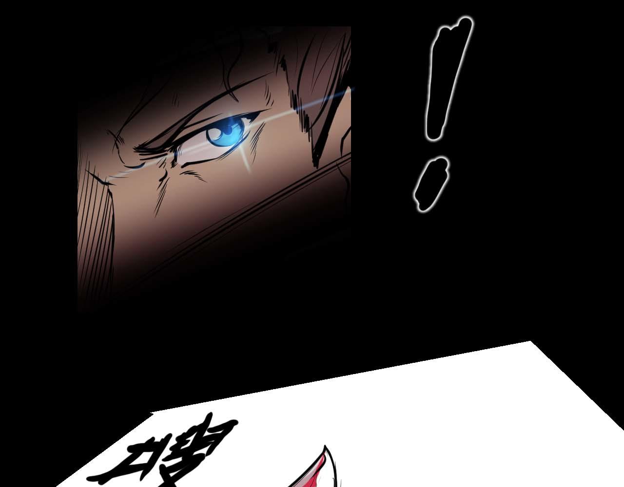 第七话：杀意-第7话