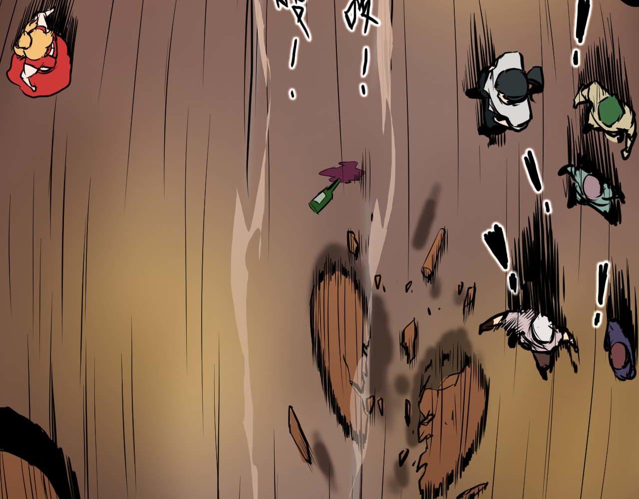 第七话：杀意-第7话