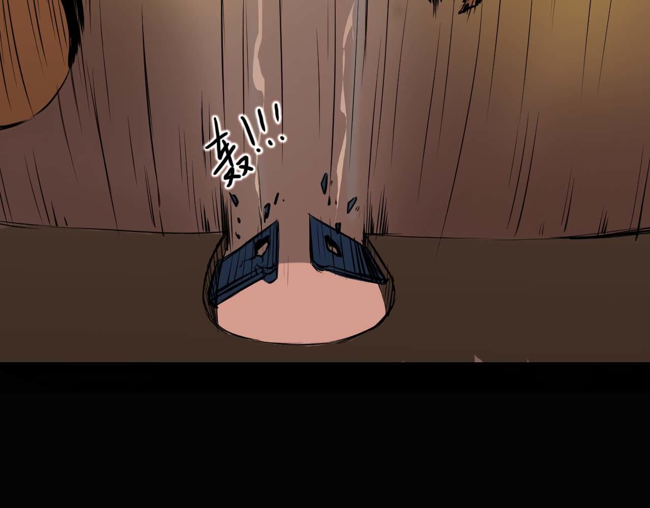 第七话：杀意-第7话