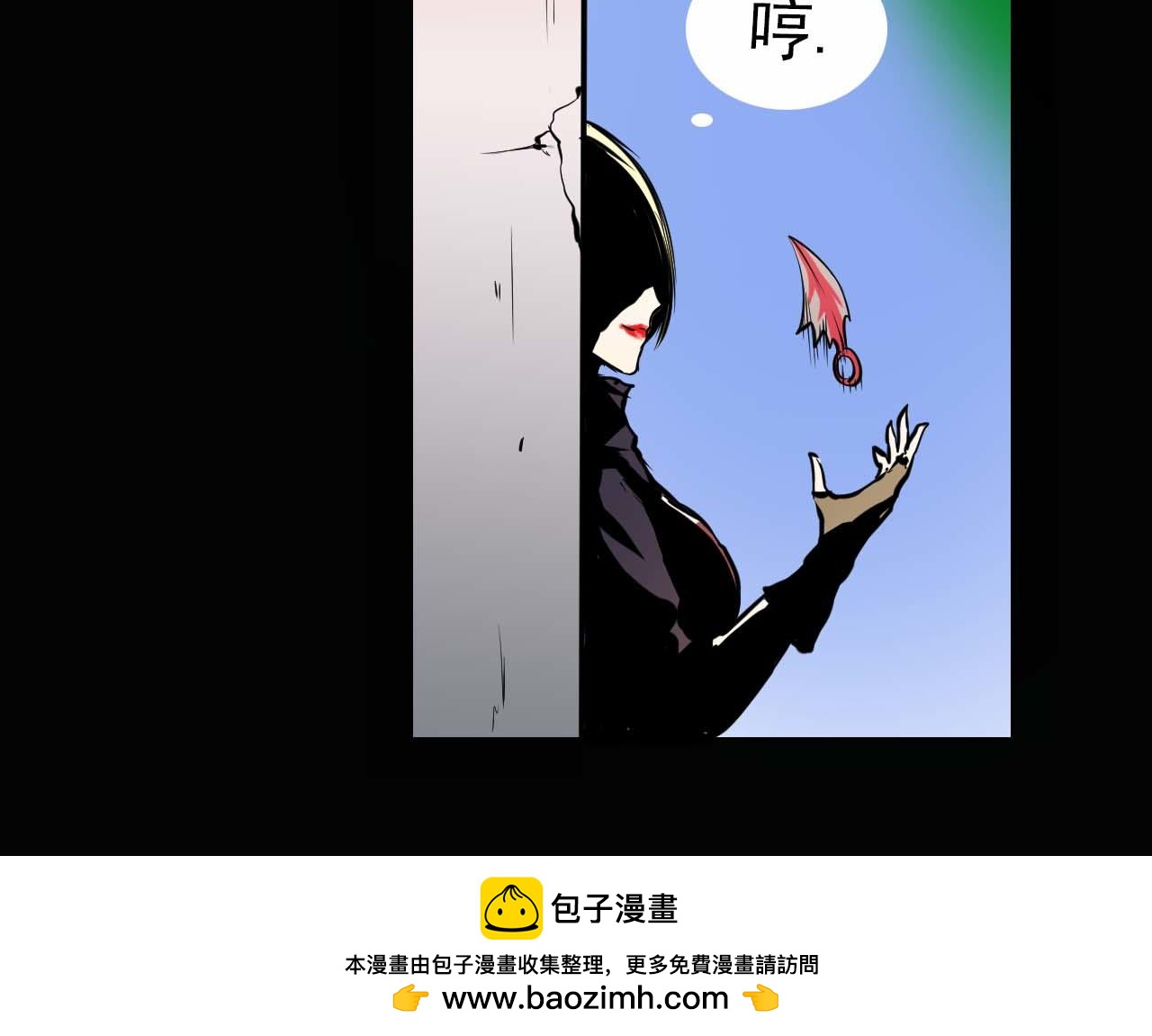 第七话：杀意-第7话