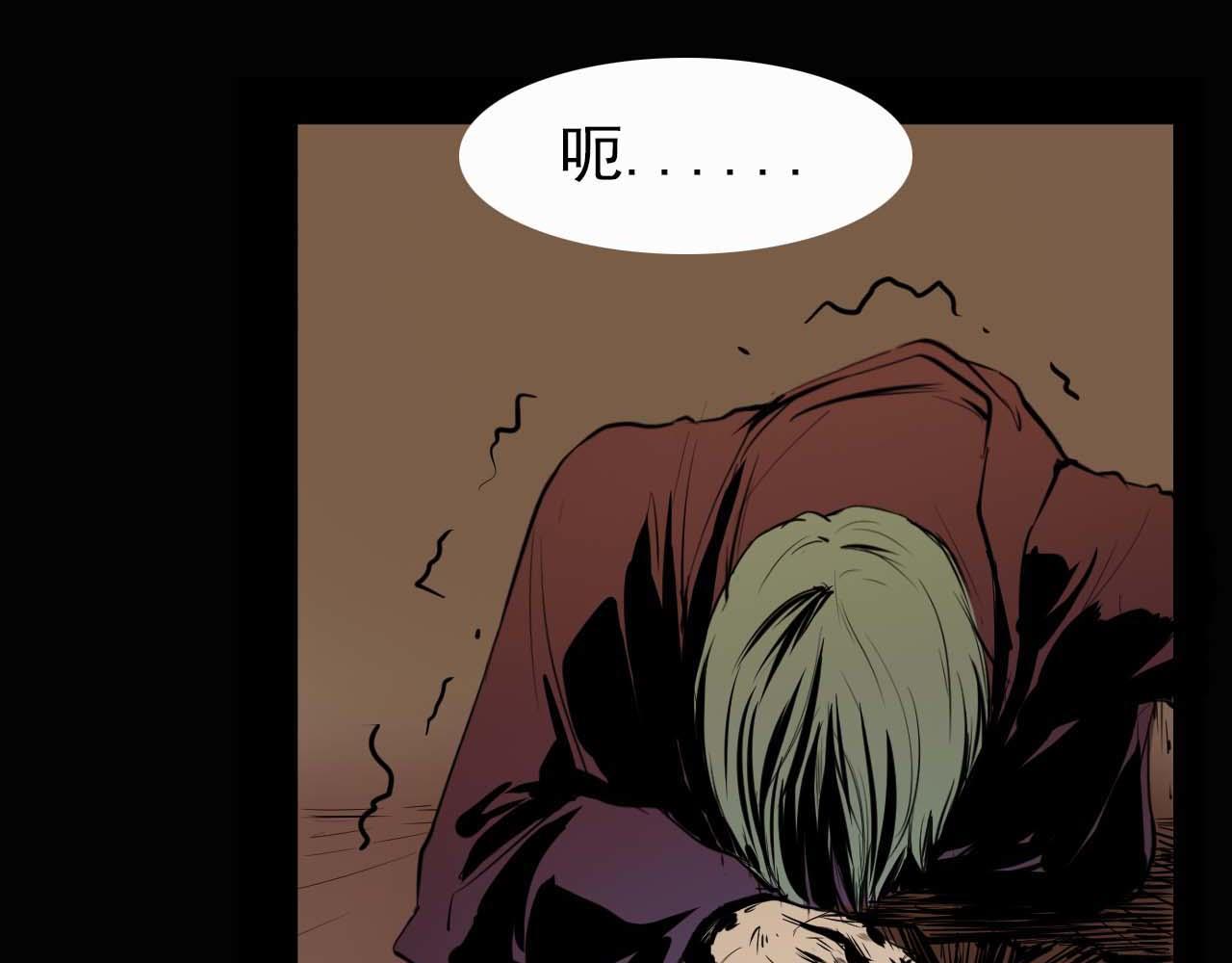 第七话：杀意-第7话