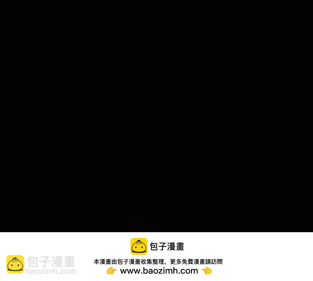 第九话:钓鱼呢妹妹？-第9话