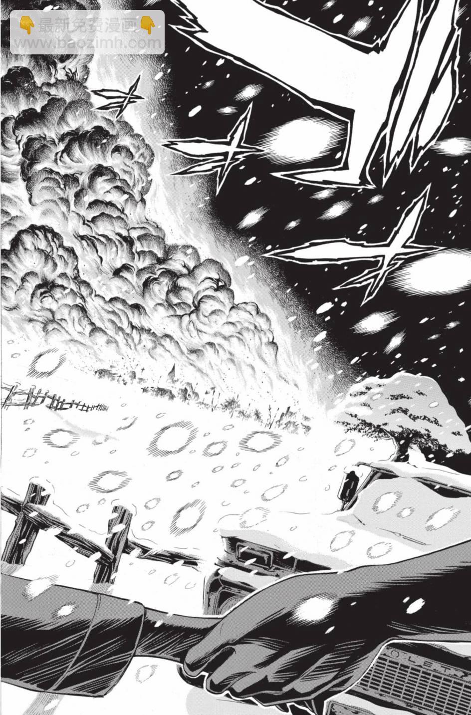 All You Need Is Kill - 第02卷(1/5) - 6