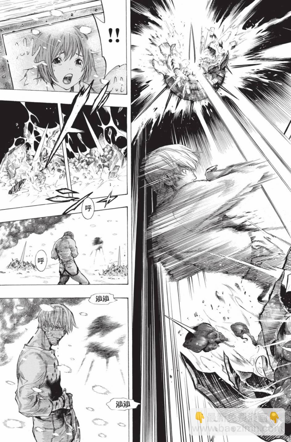 All You Need Is Kill - 第02卷(1/5) - 5