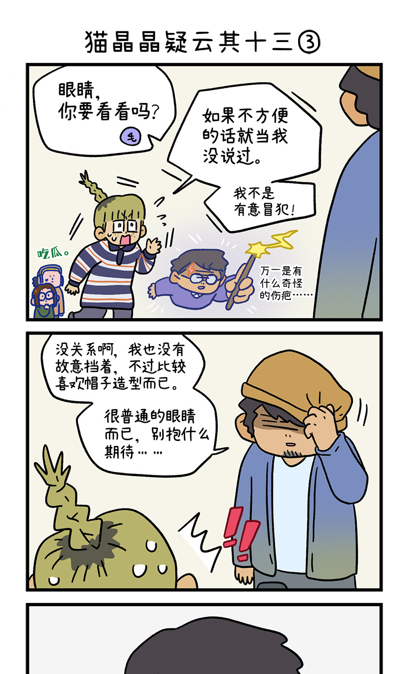 14.jpg