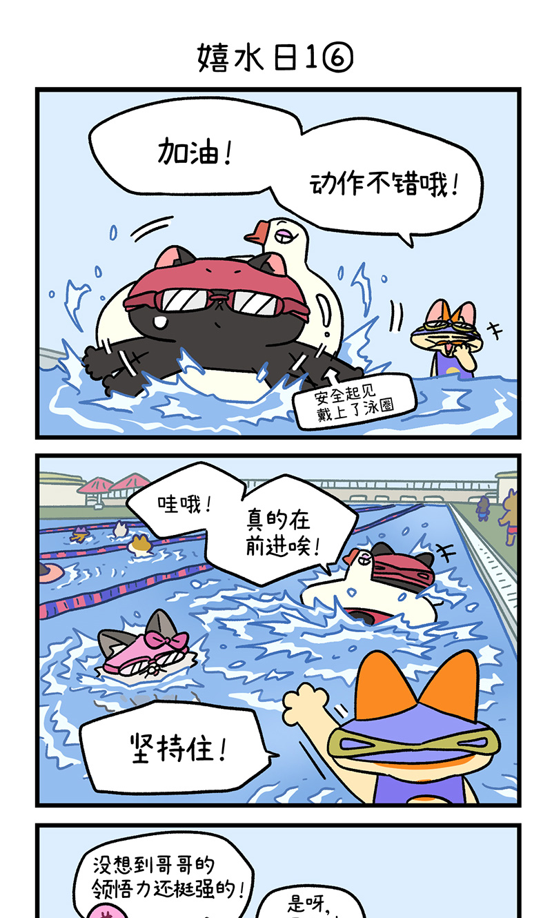 14.jpg