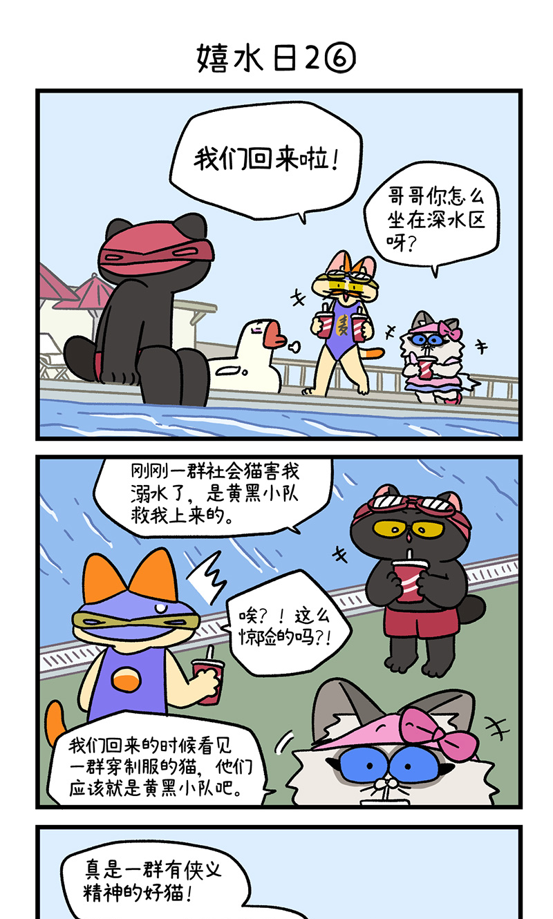 14.jpg