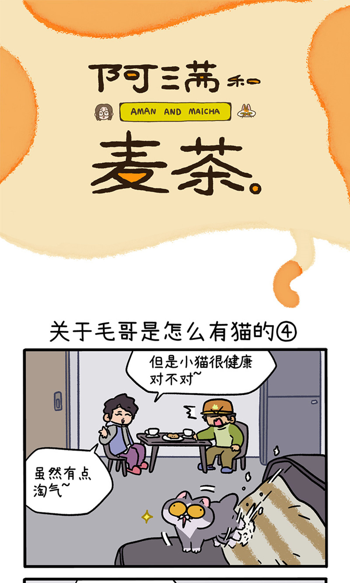 3.jpg