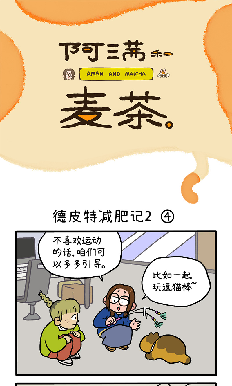 2.jpg