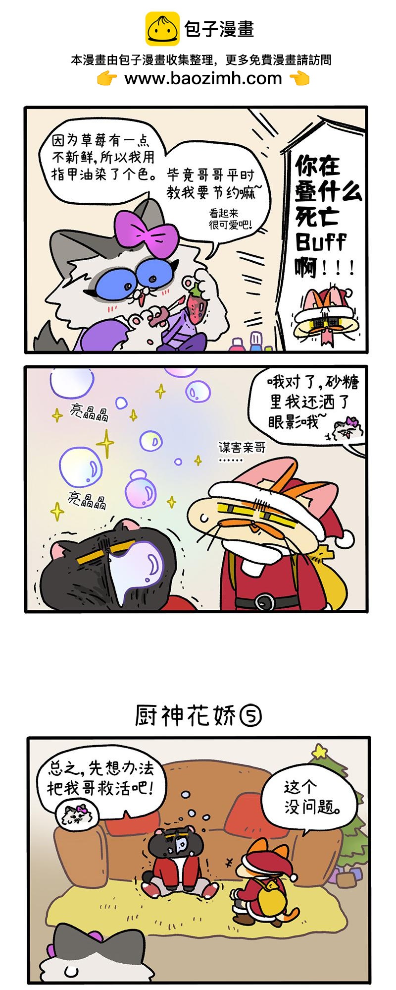 6.jpg