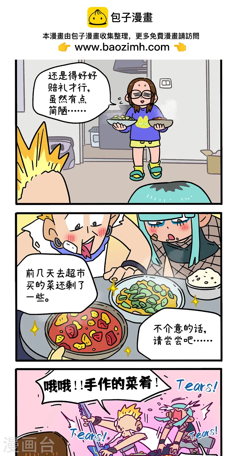 6.jpg