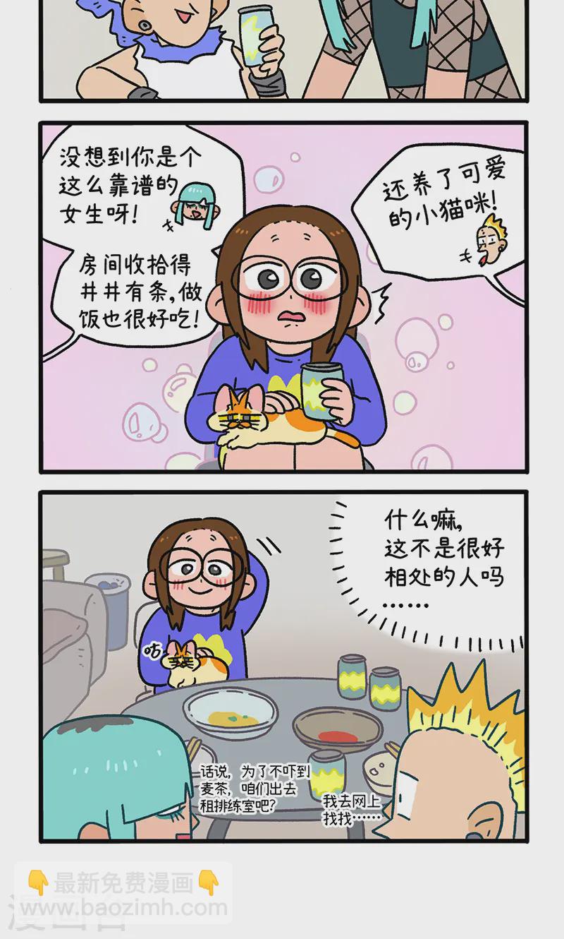 12.jpg