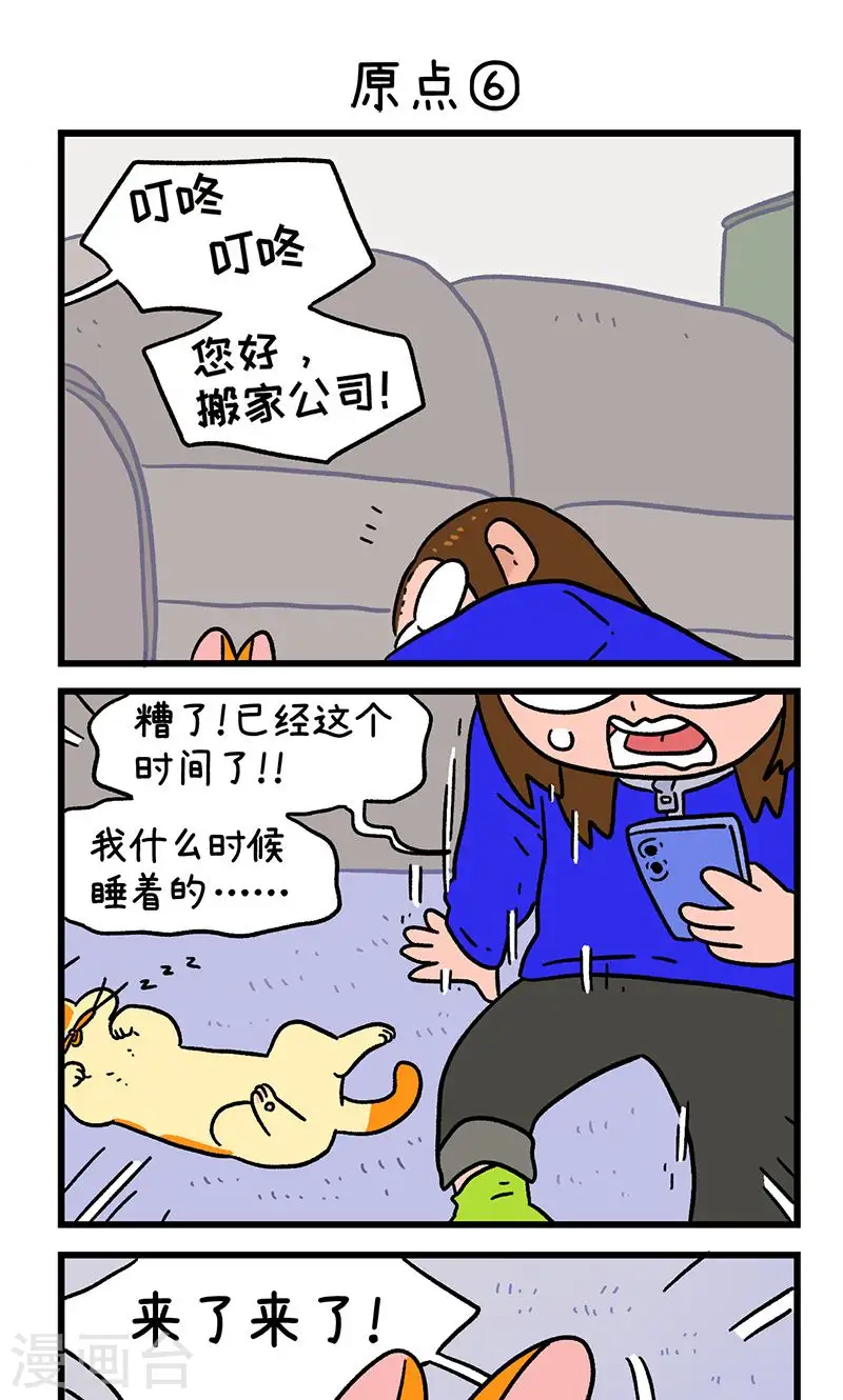 14.jpg