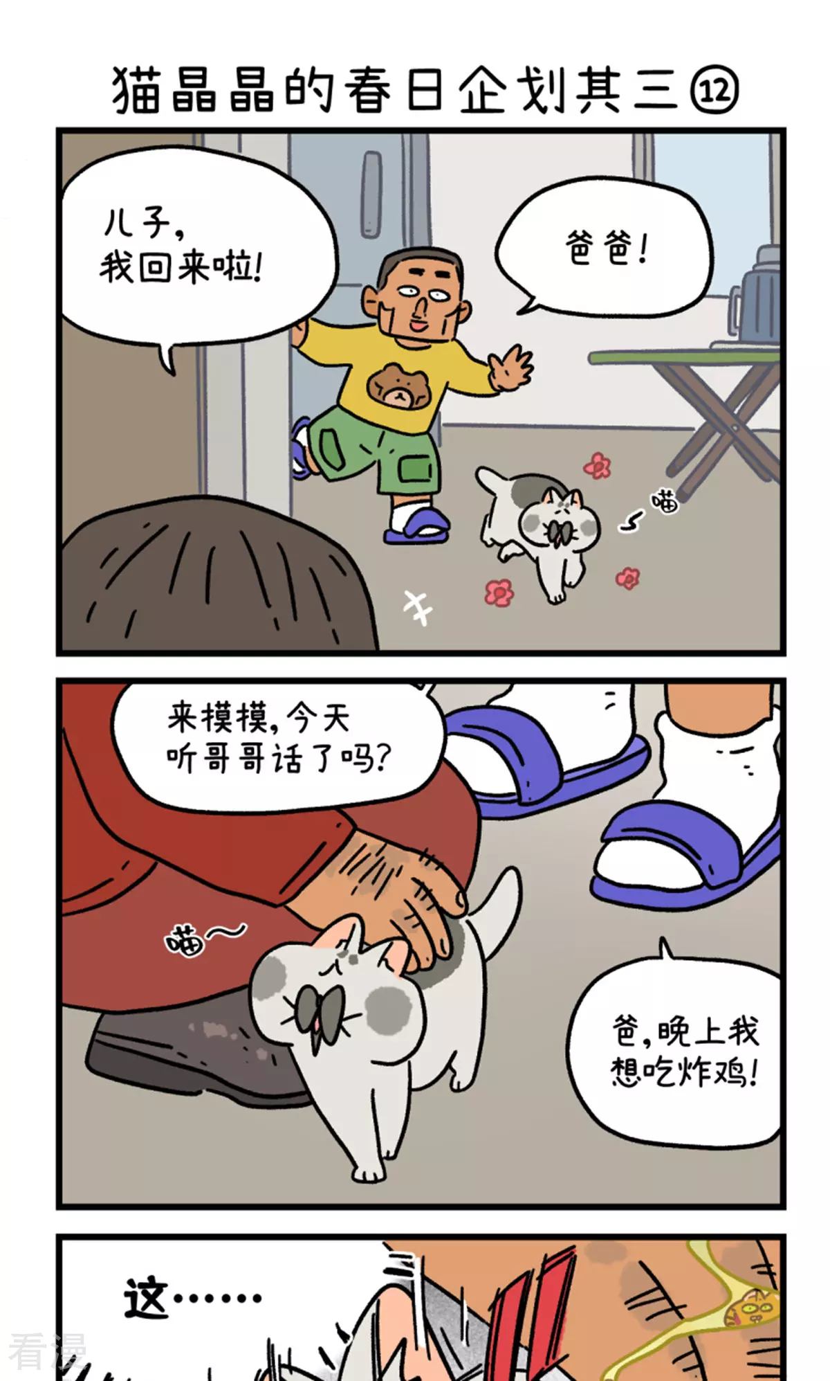 14.jpg
