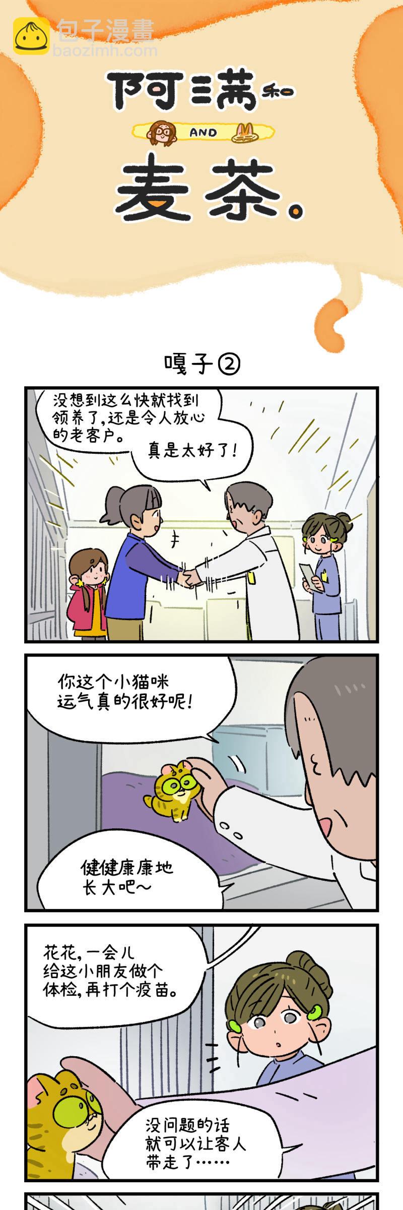 27.jpg