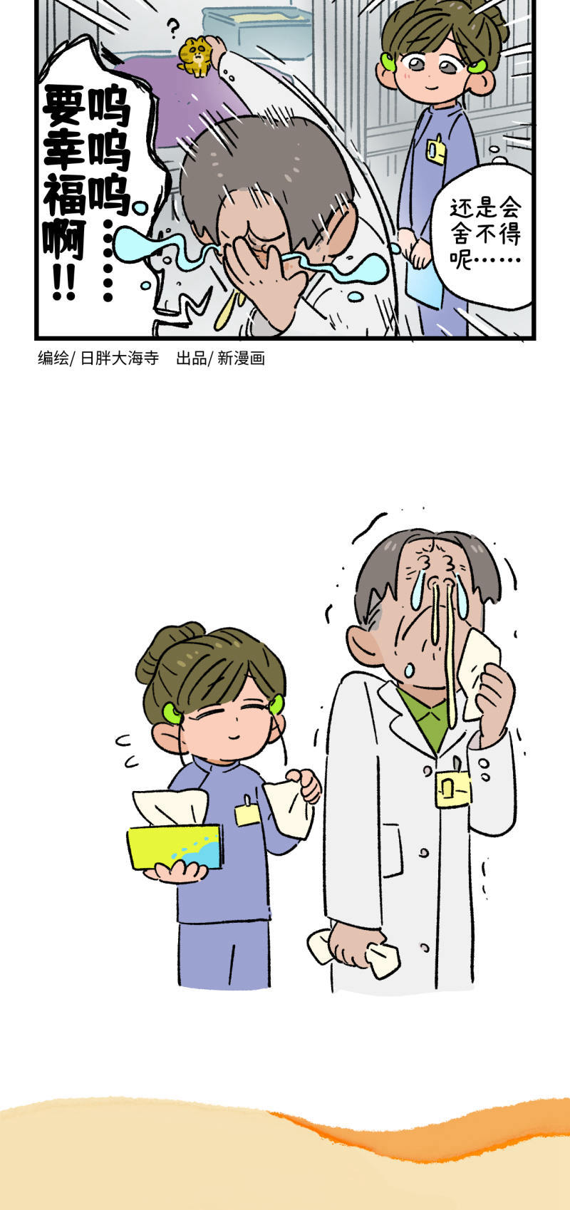 28.jpg