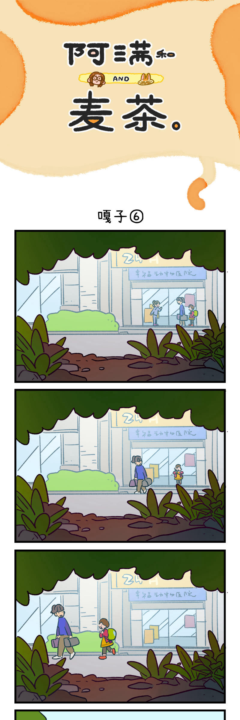 35.jpg