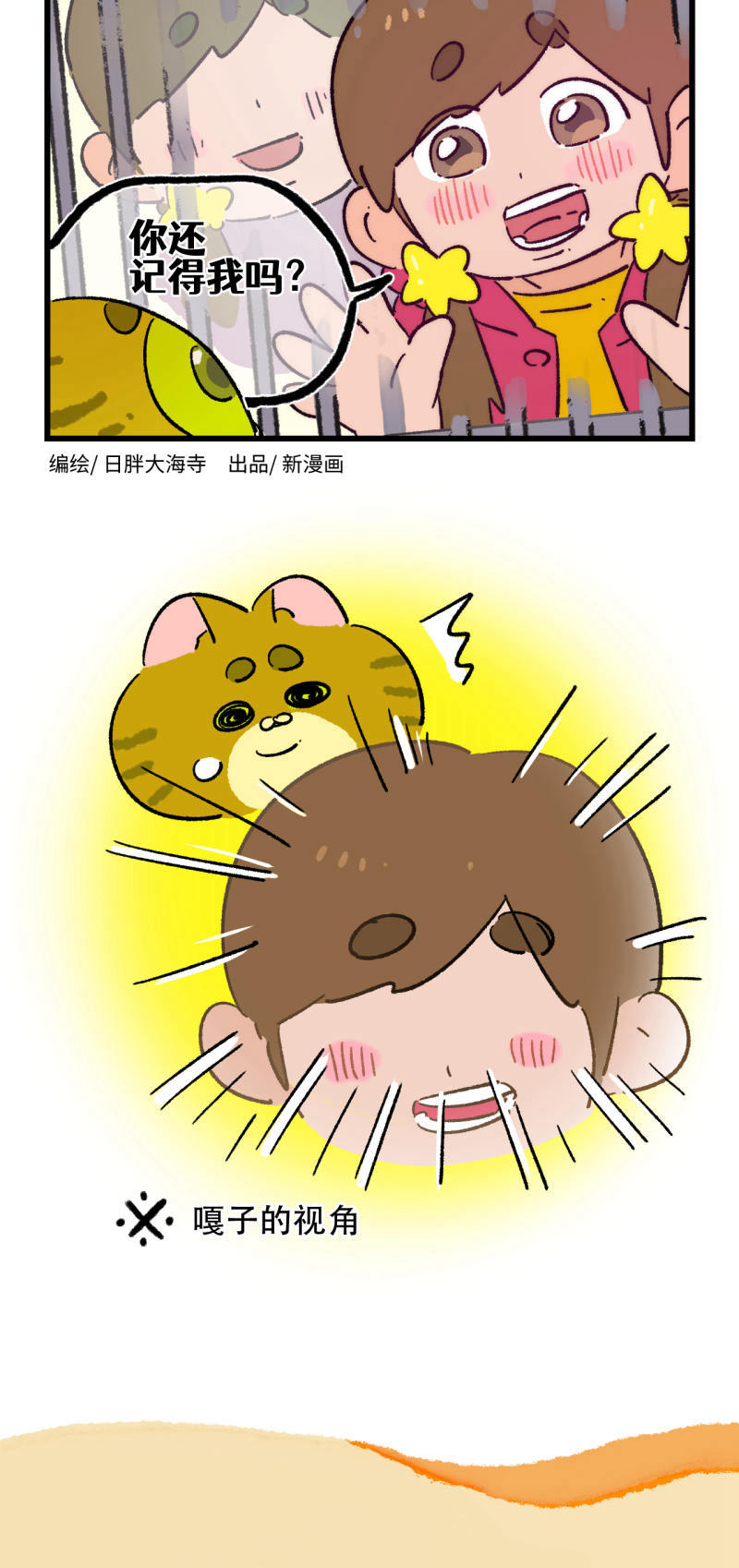 18.jpg