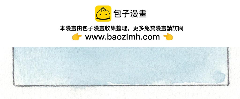 阿美是隻豬 - 腦袋壓扁了 - 1