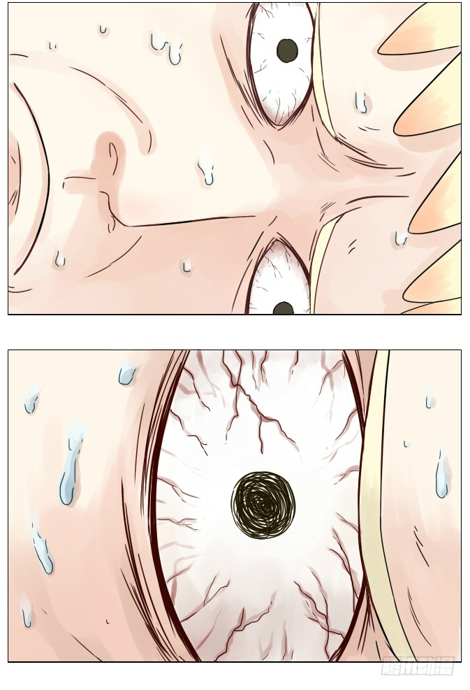 又被打败了-第17话