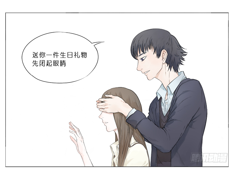 生日快乐-第19话