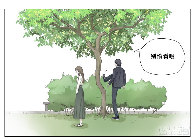 生日快乐-第19话