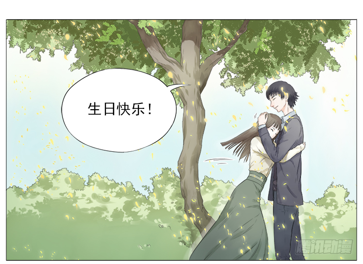 生日快乐-第19话