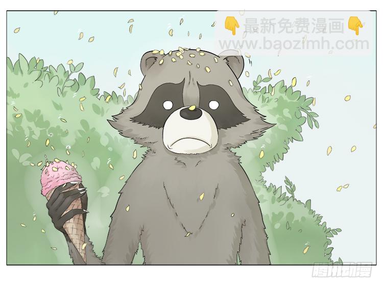 生日快乐-第19话