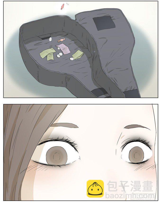 摇滚少女-第29话