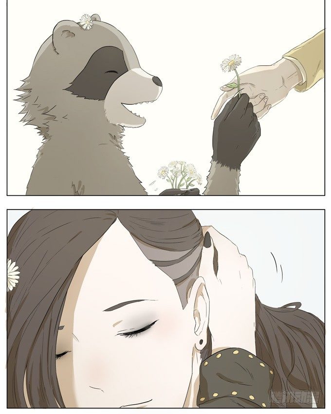 摇滚少女-第29话