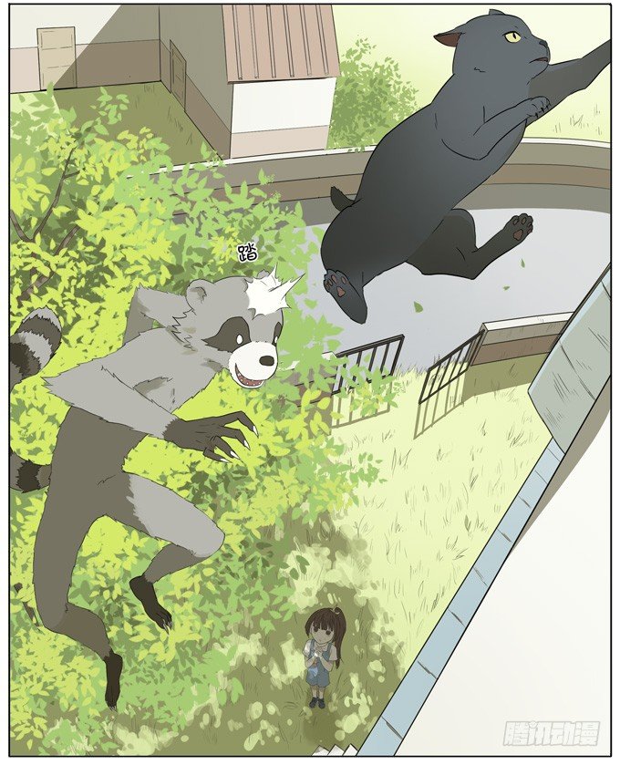 会飞的猫-第35话