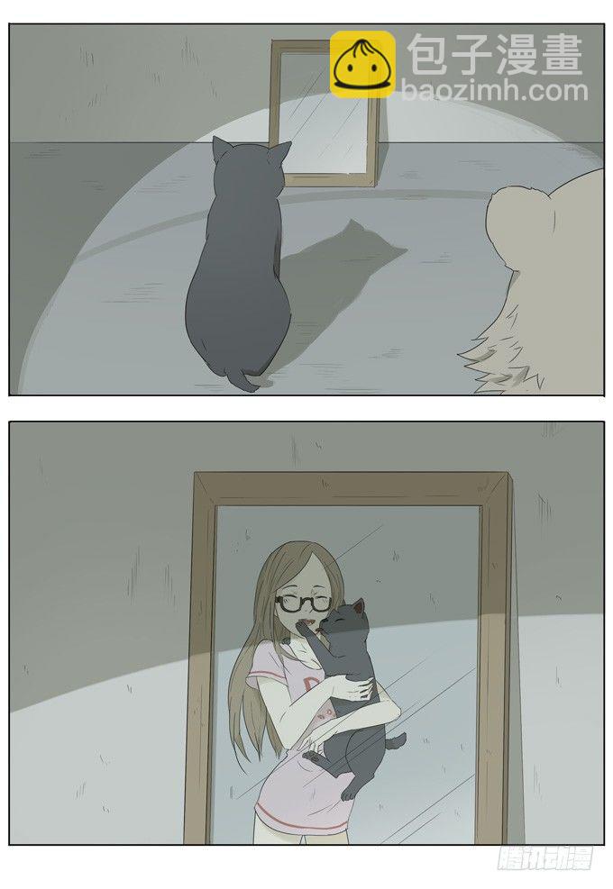 会飞的猫-第35话