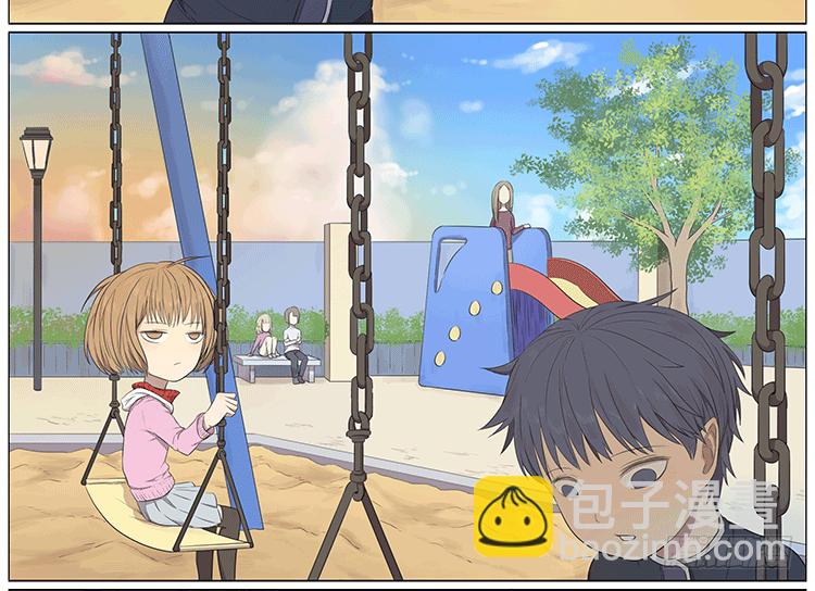 秋千上的女孩-第69话