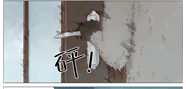 大饼人形-第87话