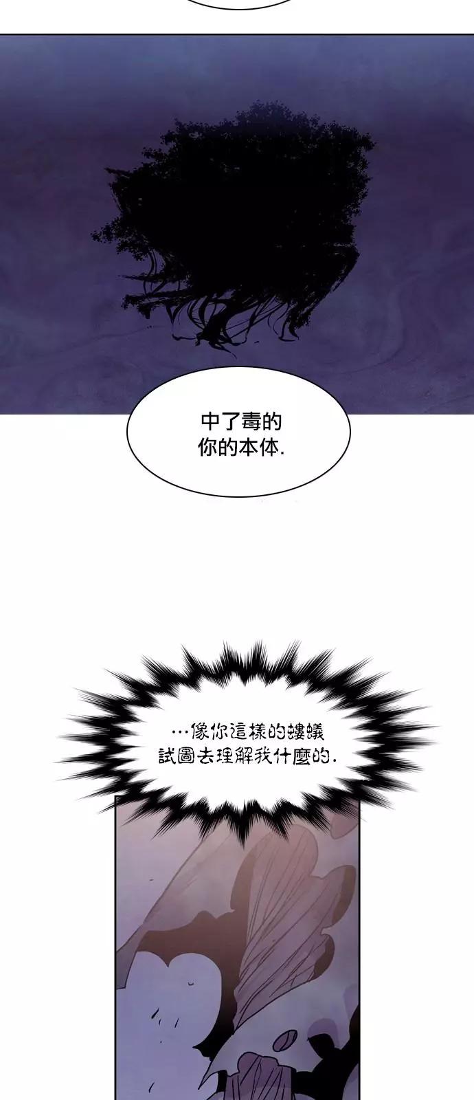 第178话19