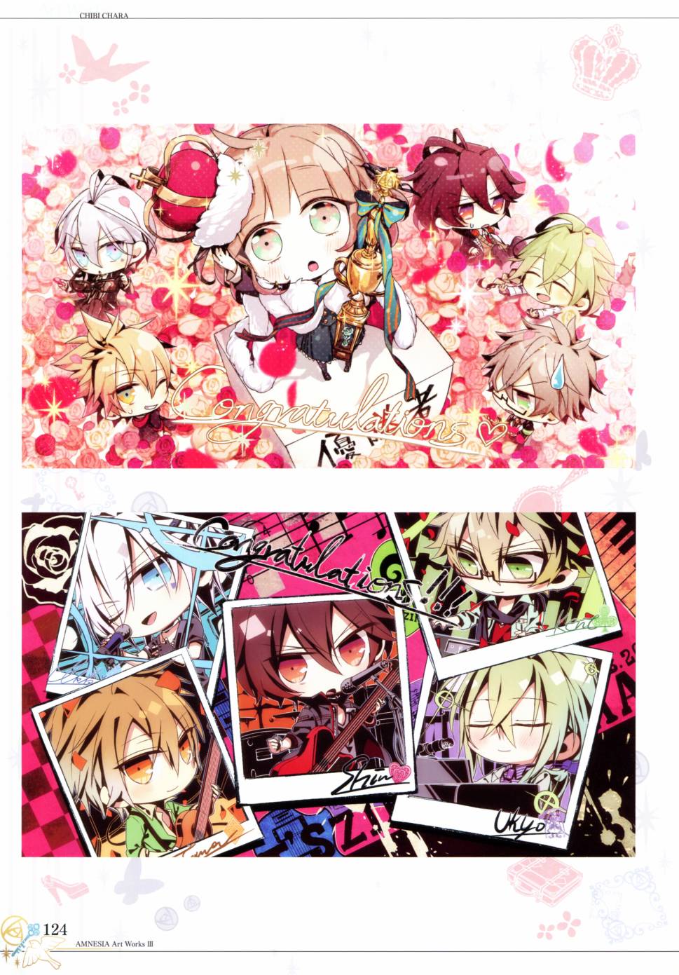 AMNESIA画集 - AMNESIA Art Works 3(3/3) - 3