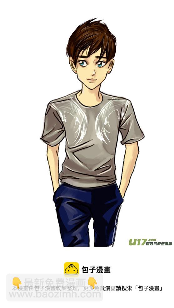 第十三章-第13话