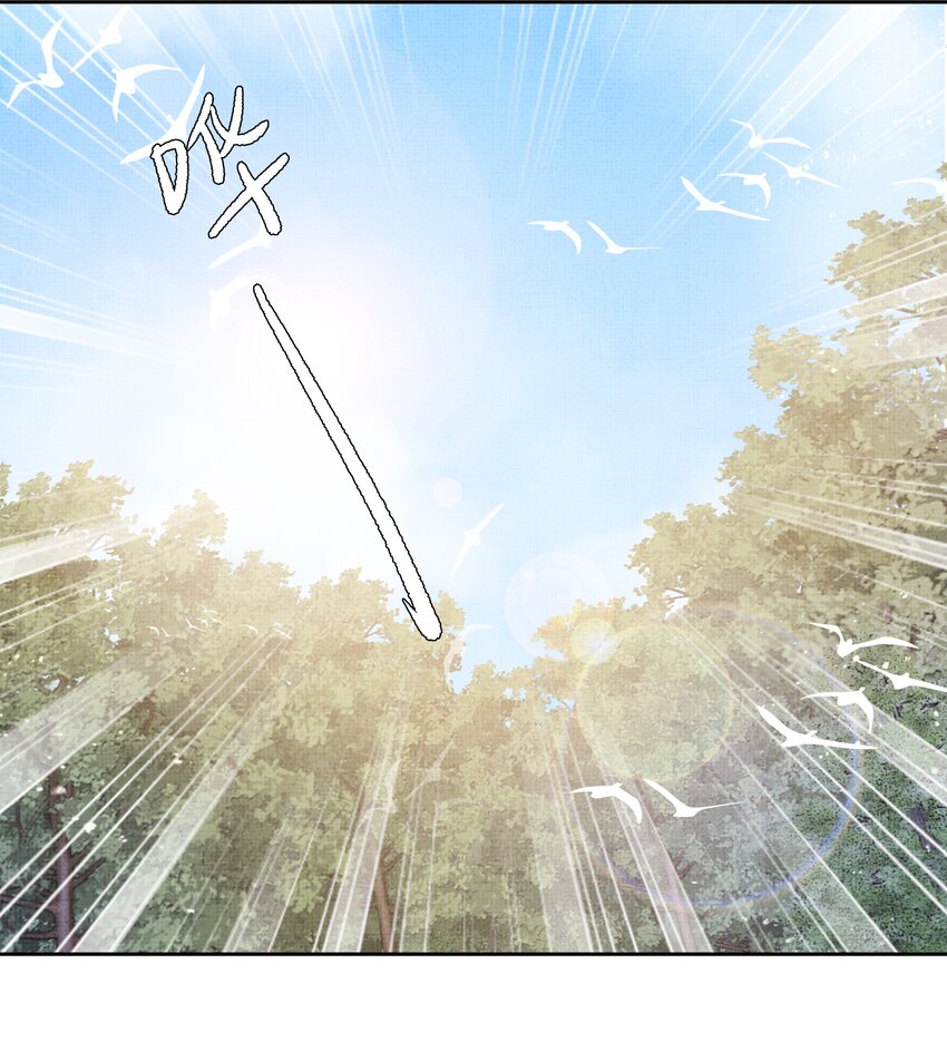 009 路上和我回趟家咋样？-第11话