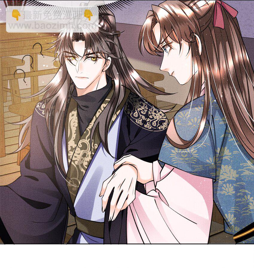 013 不要抛下我！-第15话