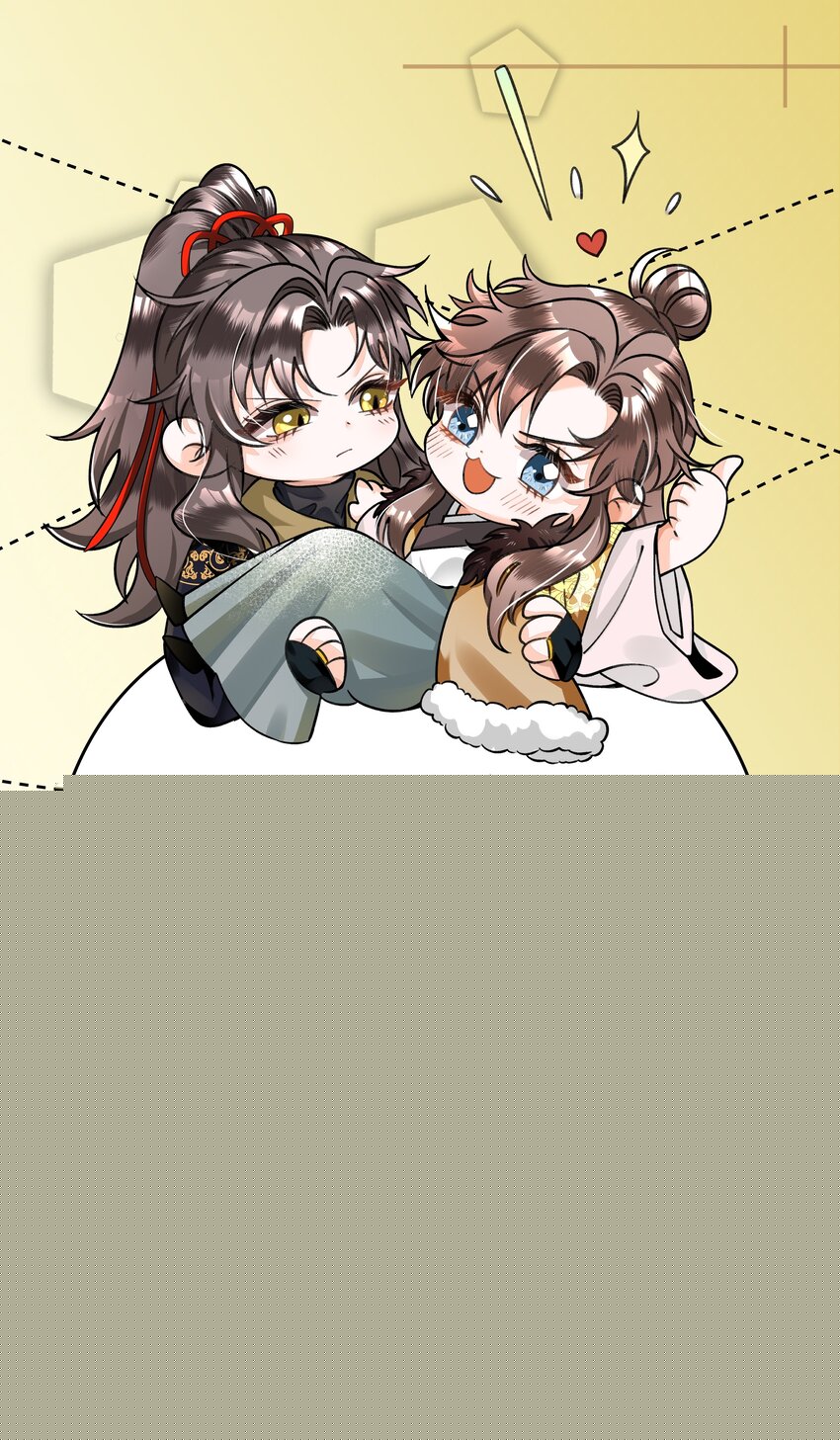 013 不要抛下我！-第15话