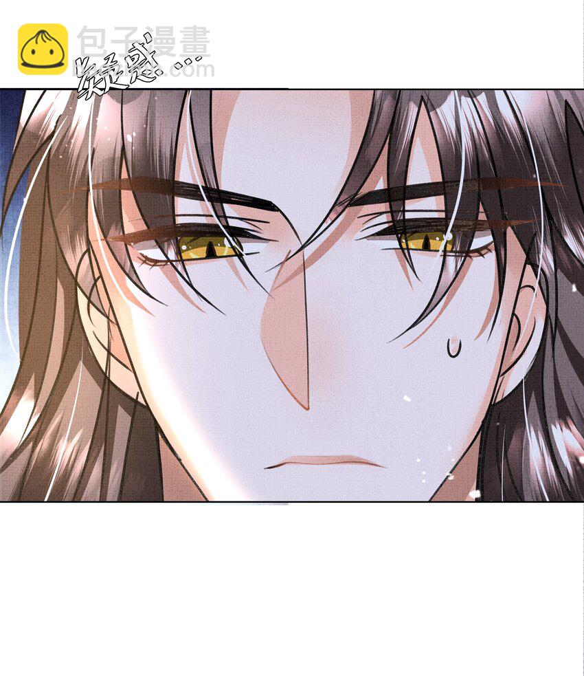 017 帮你认主啊~-第19话