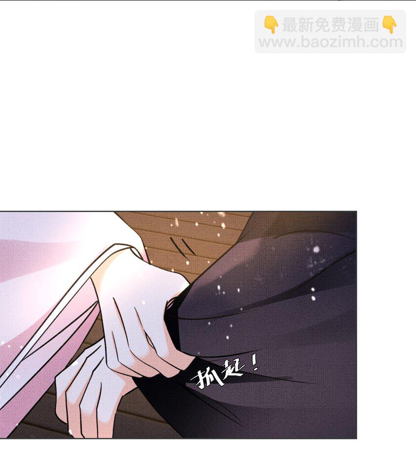 017 帮你认主啊~-第19话