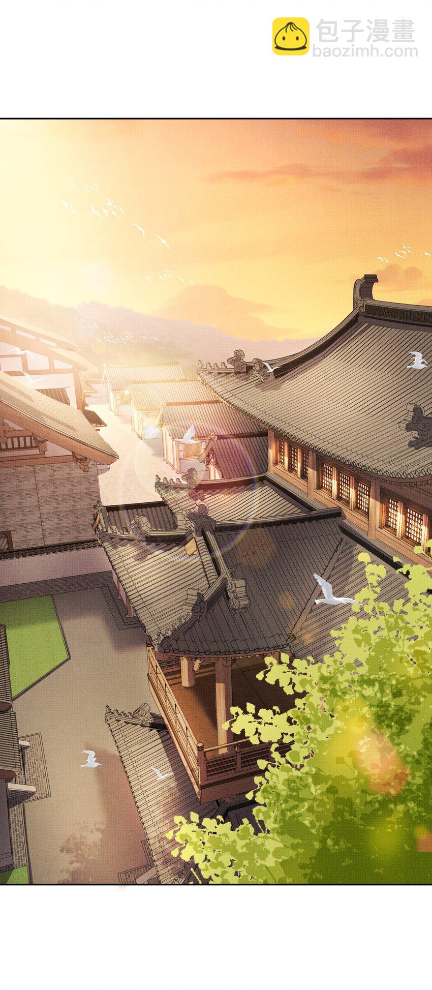 002 跑，今晚就得跑(1/2)-第3话